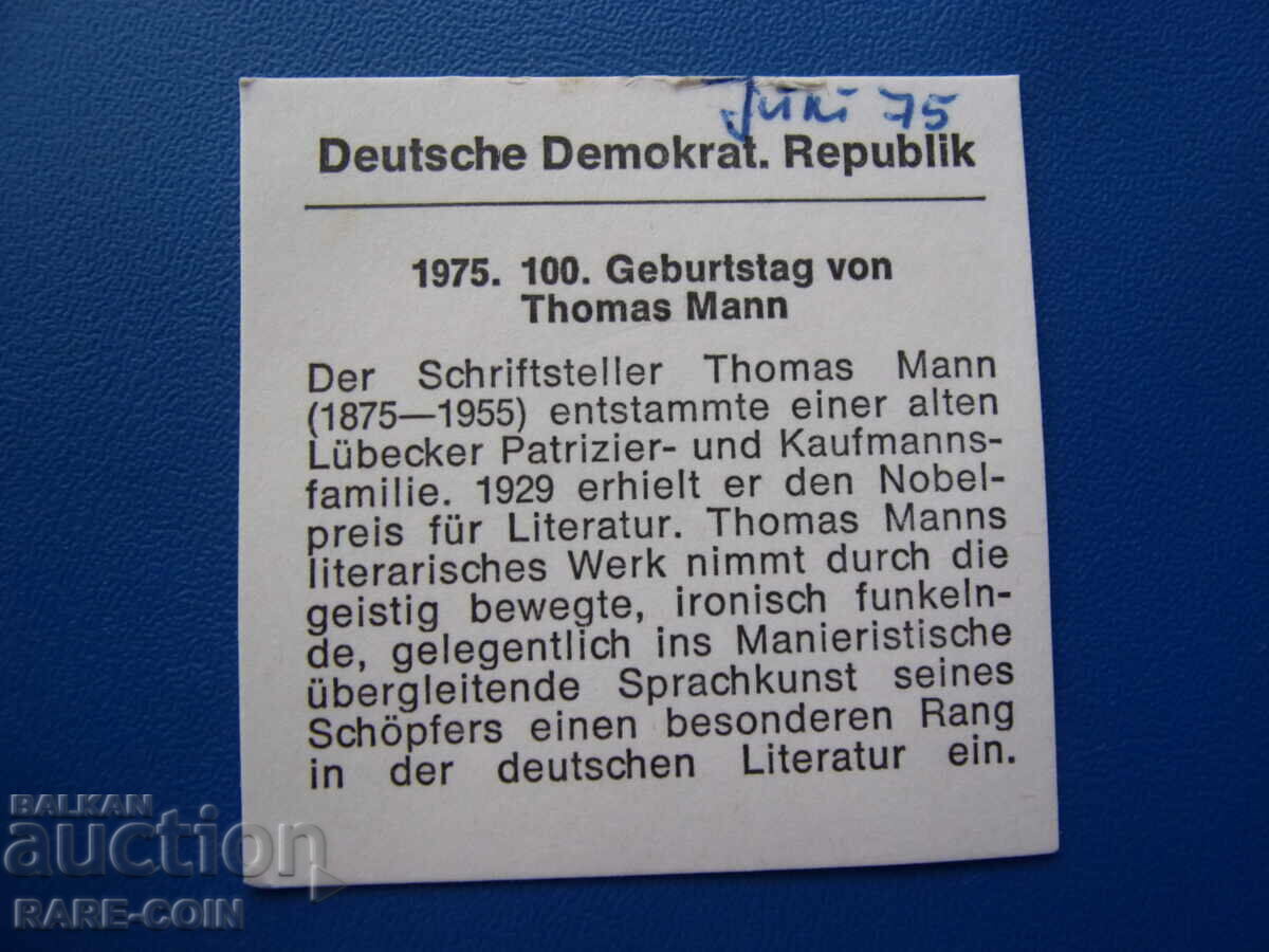 Licitație RS(43) GDR 5 Timbre 1975 cu certificat UNC Rare