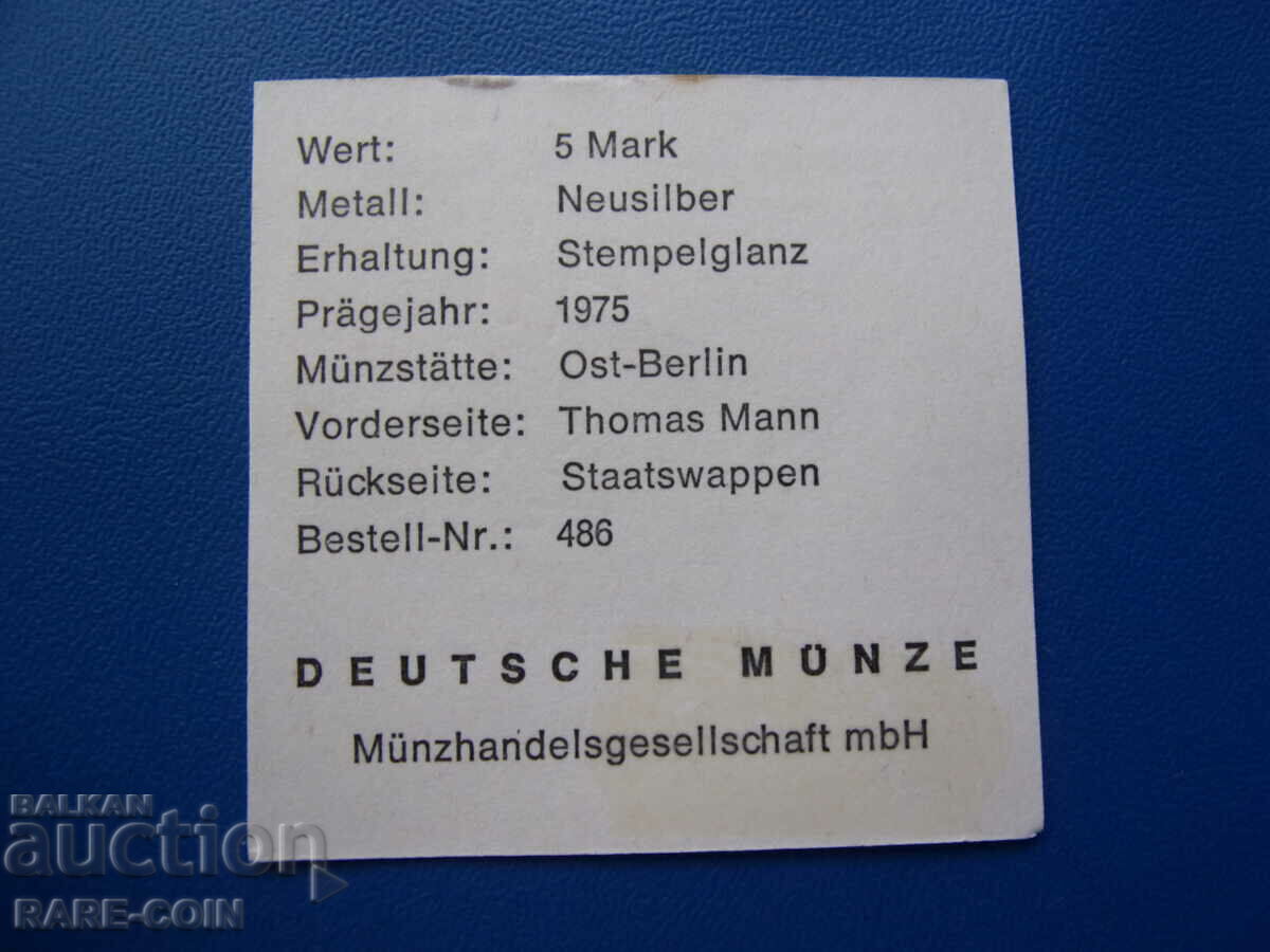 Livrarea RS(43) GDR 5 Timbre 1975 cu certificat UNC Rare