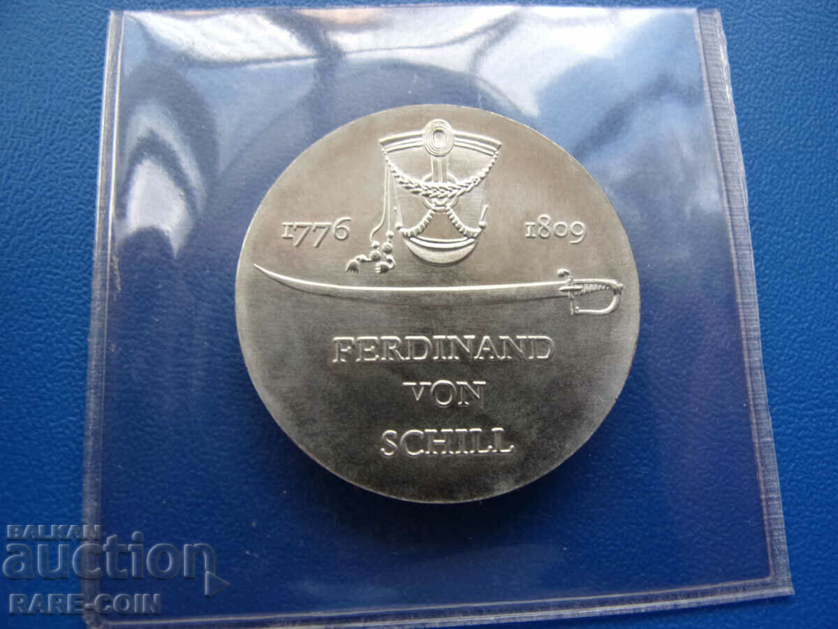 RS(43) GDR 5 Timbre 1976 cu certificat UNC Rare cu preț € 21.47 | 41.99 BGN