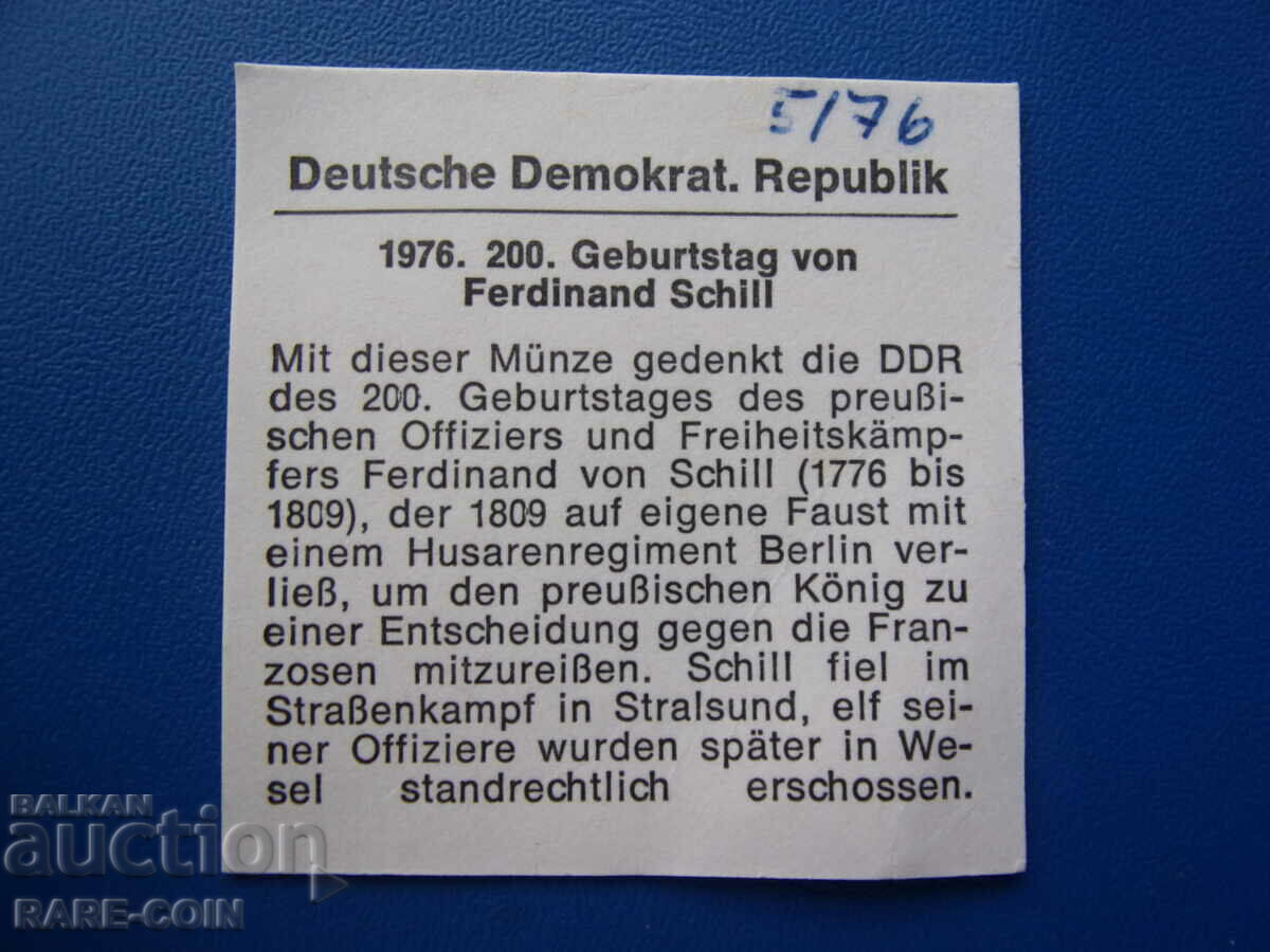 Licitație RS(43) GDR 5 Timbre 1976 cu certificat UNC Rare