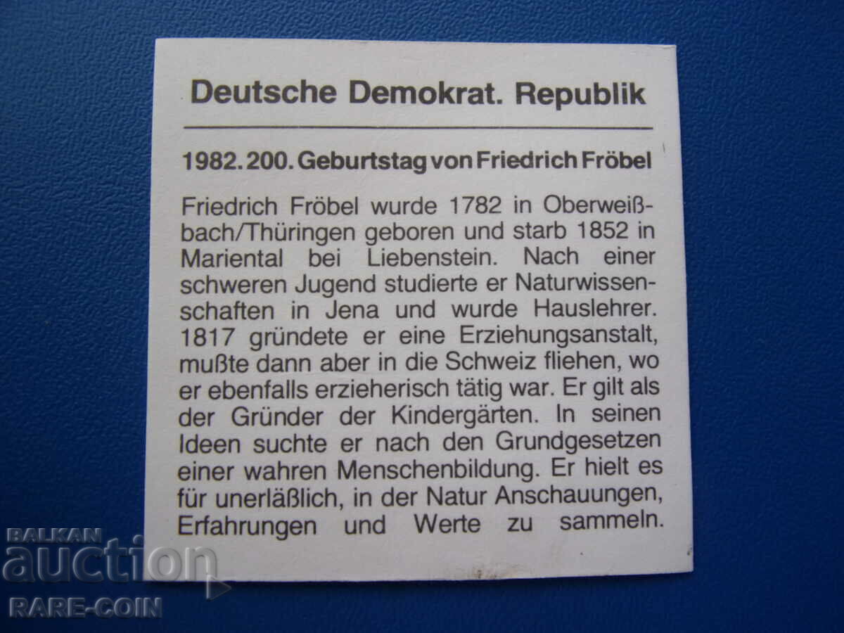 Licitație RS(43) GDR 5 Timbre 1982 cu certificat UNC Rare