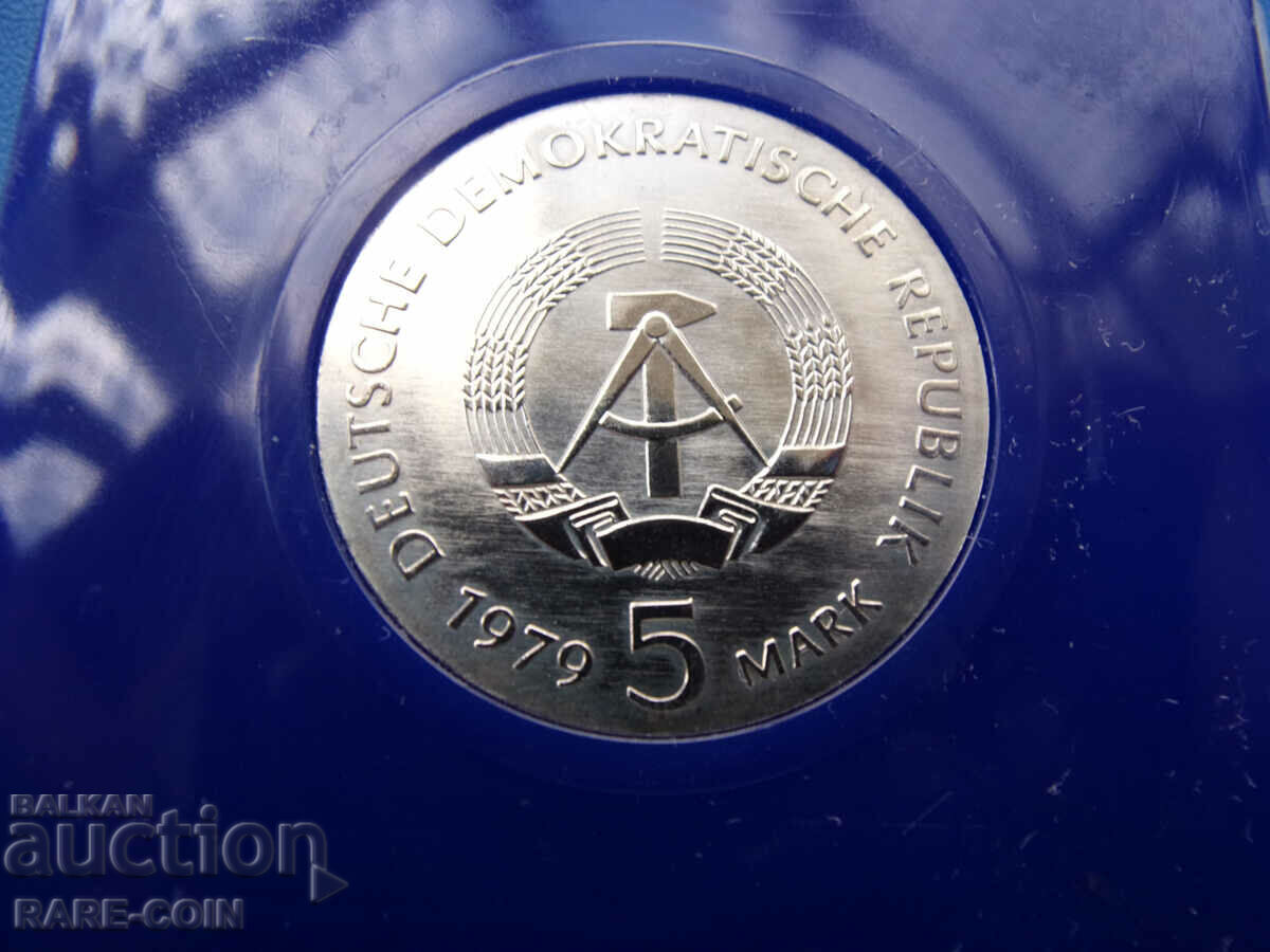 Аукцион RS(43)  ГДР  5  Марки 1979 UNC Very Rare