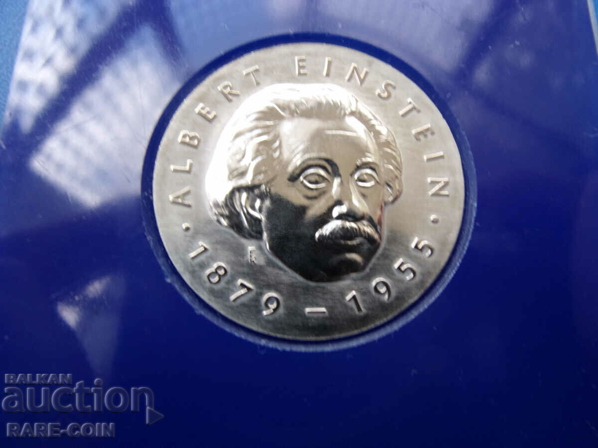 Доставка на RS(43)  ГДР  5  Марки 1979 UNC Very Rare