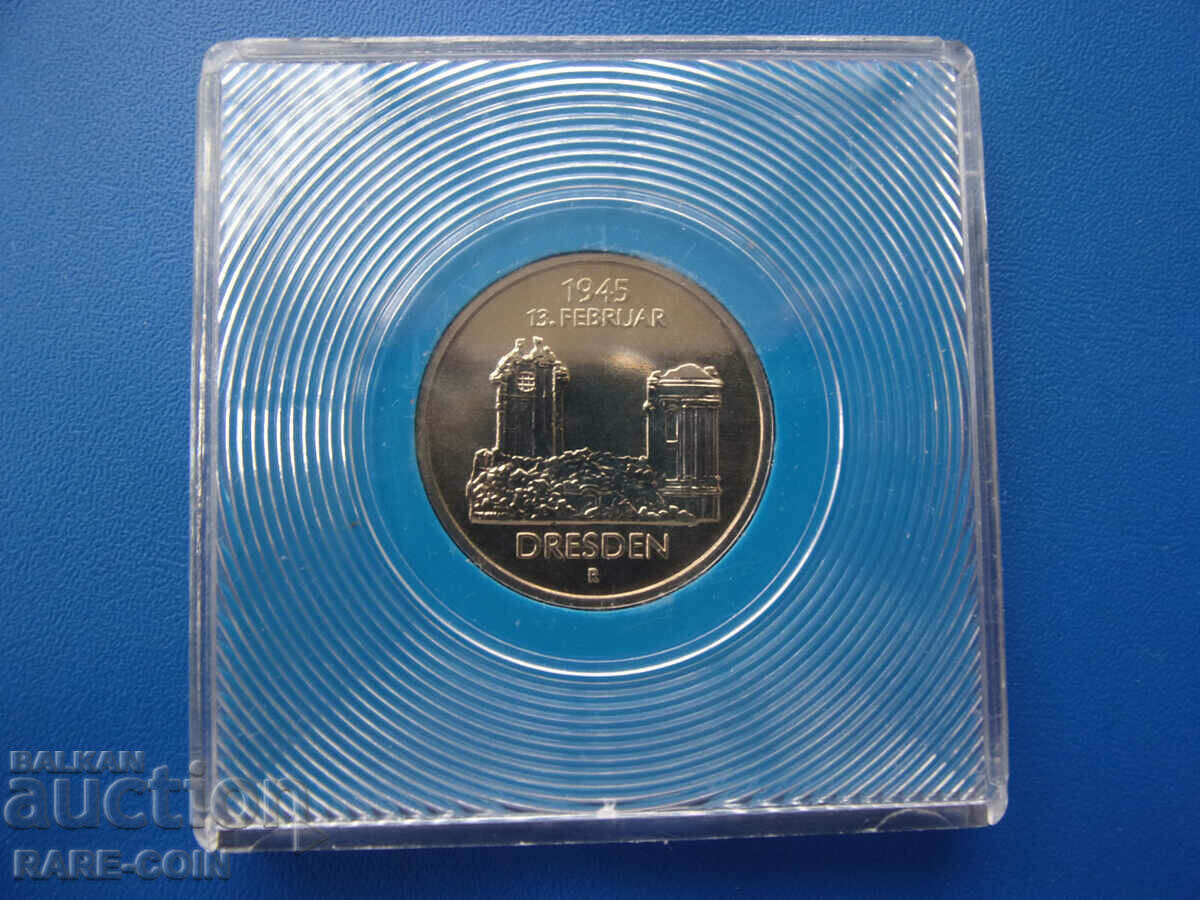 RS(43) GDR 5 Timbre 1985 UNC Rare cu preț € 12.78 | 25.00 BGN