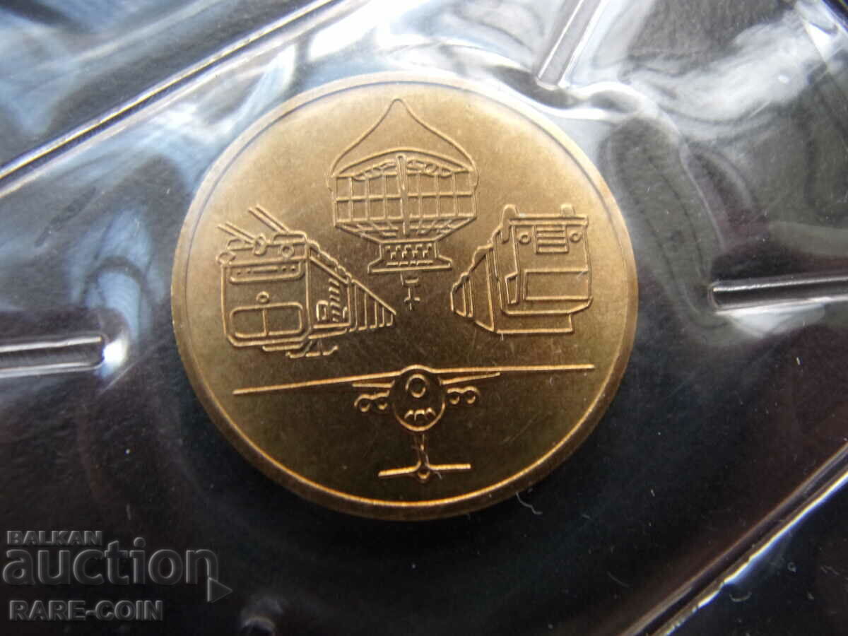 RS(43) GDR Σετ 5 γραμματοσήμων + μετάλλιο 1988 UNC Σπάνιο - 5