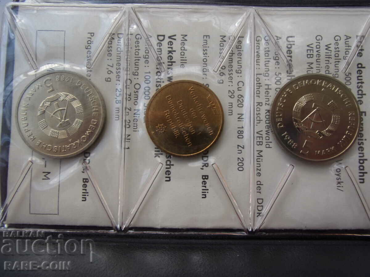 RS(43) GDR Σετ 5 γραμματοσήμων + μετάλλιο 1988 UNC Σπάνιο - 6