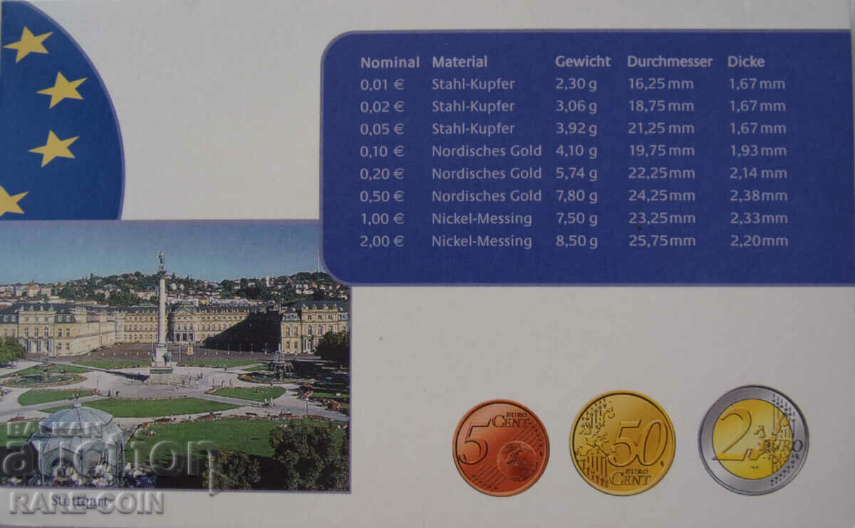 RS(43)  Германия  Сет 8 Евро Монети 2004 F  PROOF UNC  Rare - 6