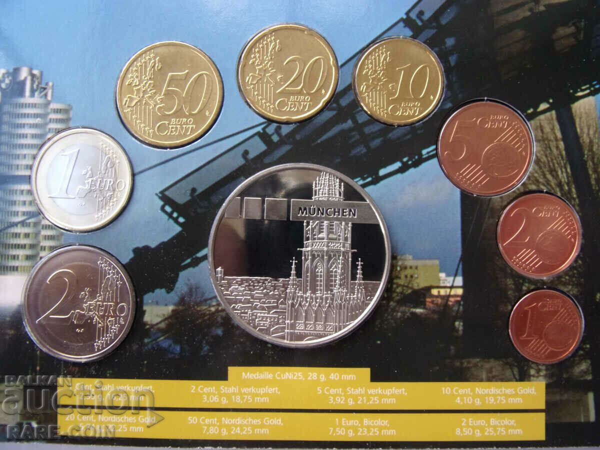 Licitație RS(43) Munchen Set 8 monede euro 2003 Medalie de argint UNC Rare