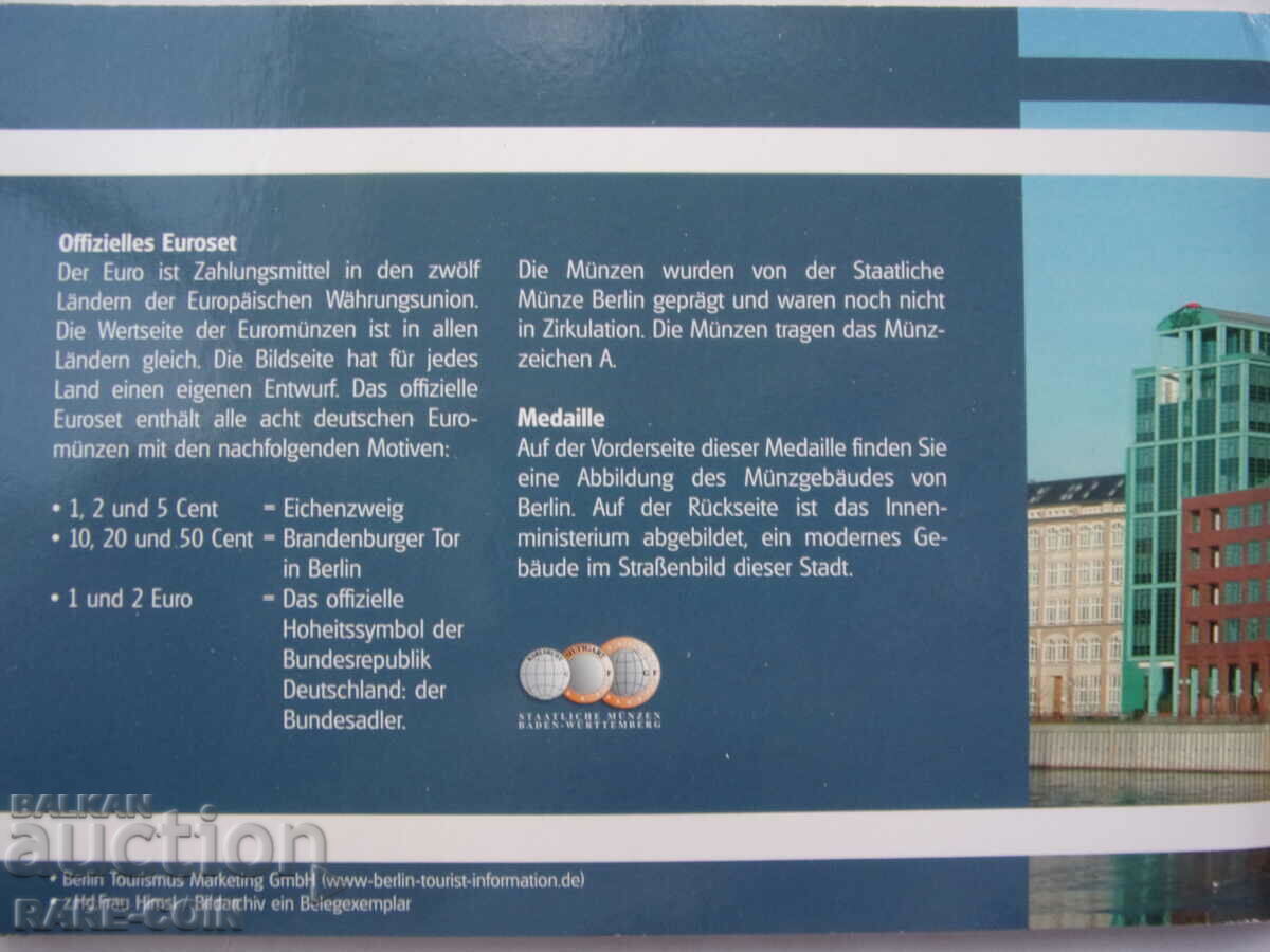 RS(43) Berlin Set 8 monede euro 2003 Medalie de argint UNC Rare - 7