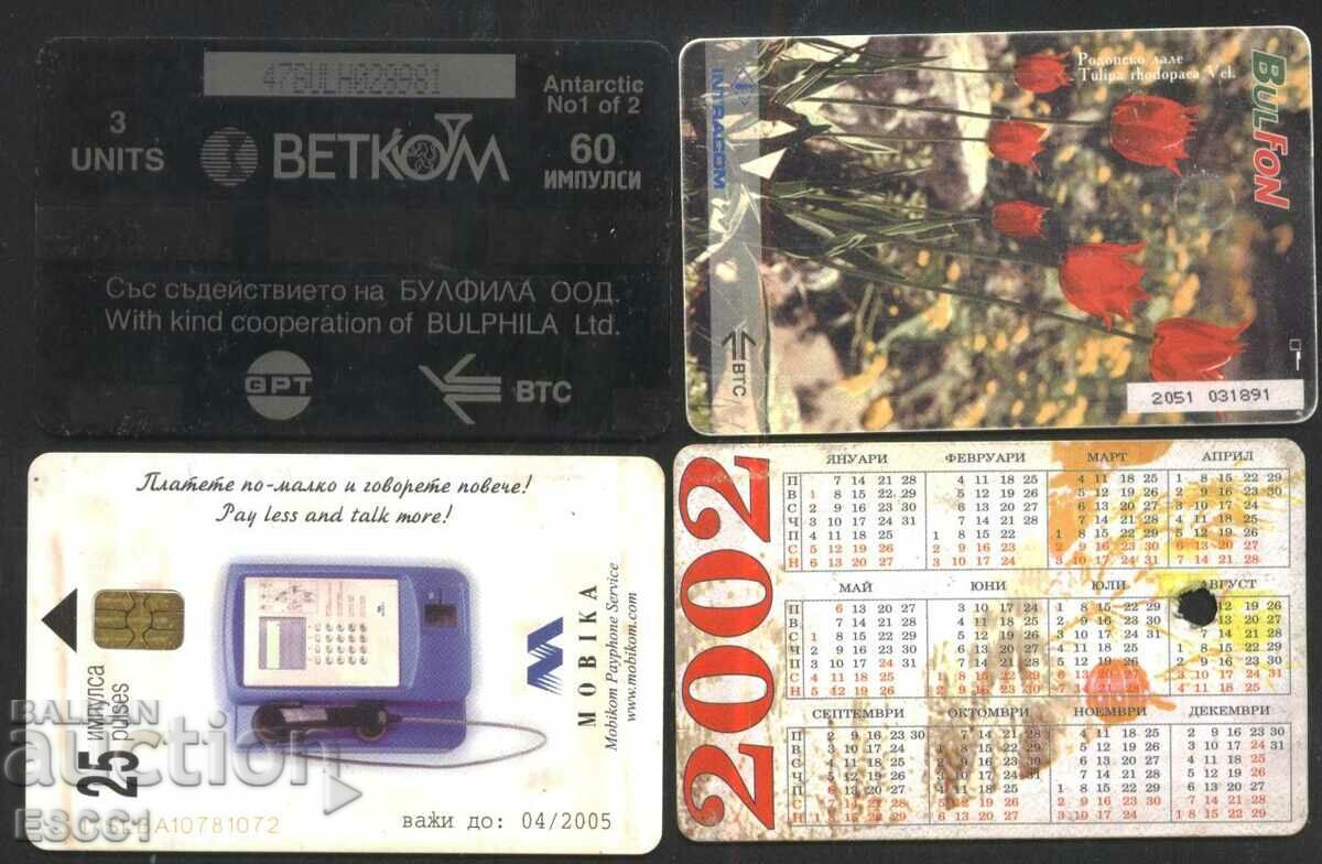 Licitație 4 carduri fono din Bulgaria Licitație 4 carduri fono din Bulgaria