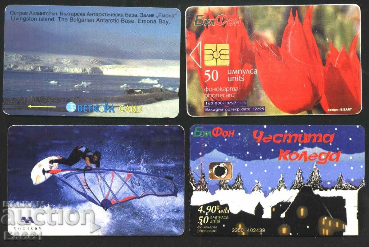 4 phono cards from Bulgaria