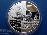 RS(43) Franța 1½ Euro 2004 PROOF UNC Rar