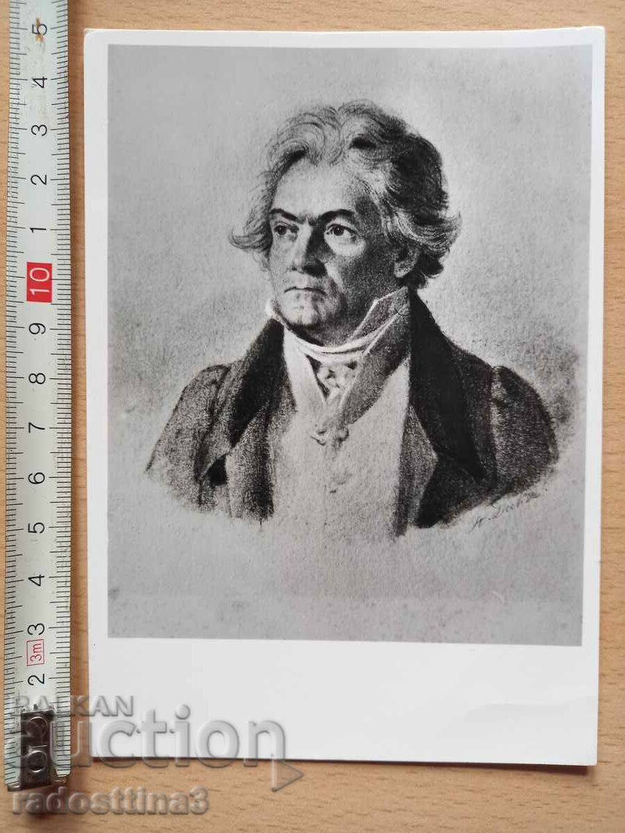Картичка Бетовен Виена Postcard Beethoven Wien England