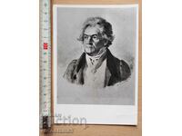Carte poștală Beethoven Viena Carte poștală Beethoven Viena Anglia