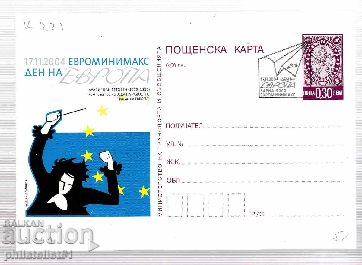 2004 CARD T. ZN. Secolul 30 EUROMINIMAX BEETHOVEN 221