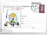 2004 CARD T. ZN. 30 EUROMINIMAX 223