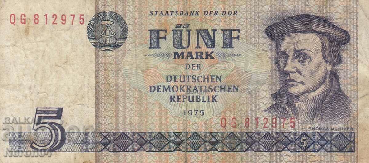 5 μάρκες 1975, Γερμανία