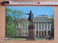 Картичка Ленинград Паметника на Пушкин Postcard Leningrad