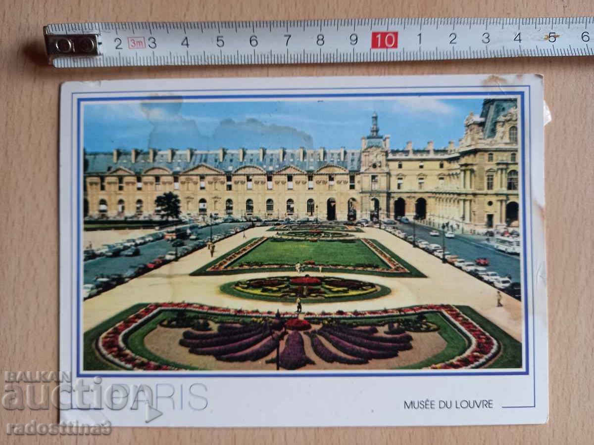 Картичка Париж Лувъра Postcard Paris Louvre