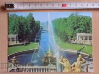 Card Leningrad Carte poștală Leningrad