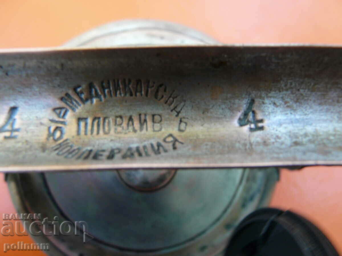 Antique copper kettle