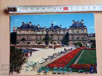 Картичка Париж Postcard Paris