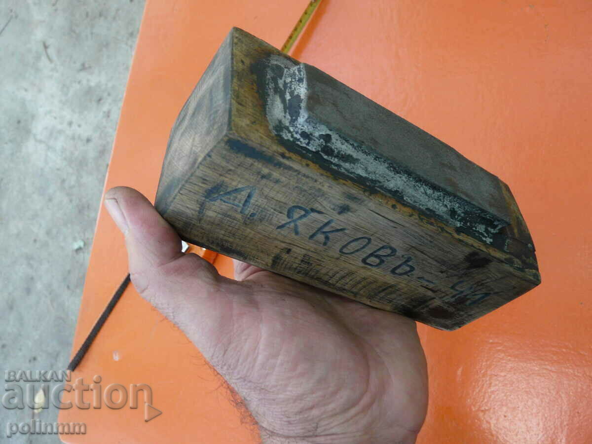 Old barber belgium - 5