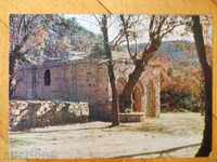 postcard - Ephesus (tomb of the Virgin Mary)