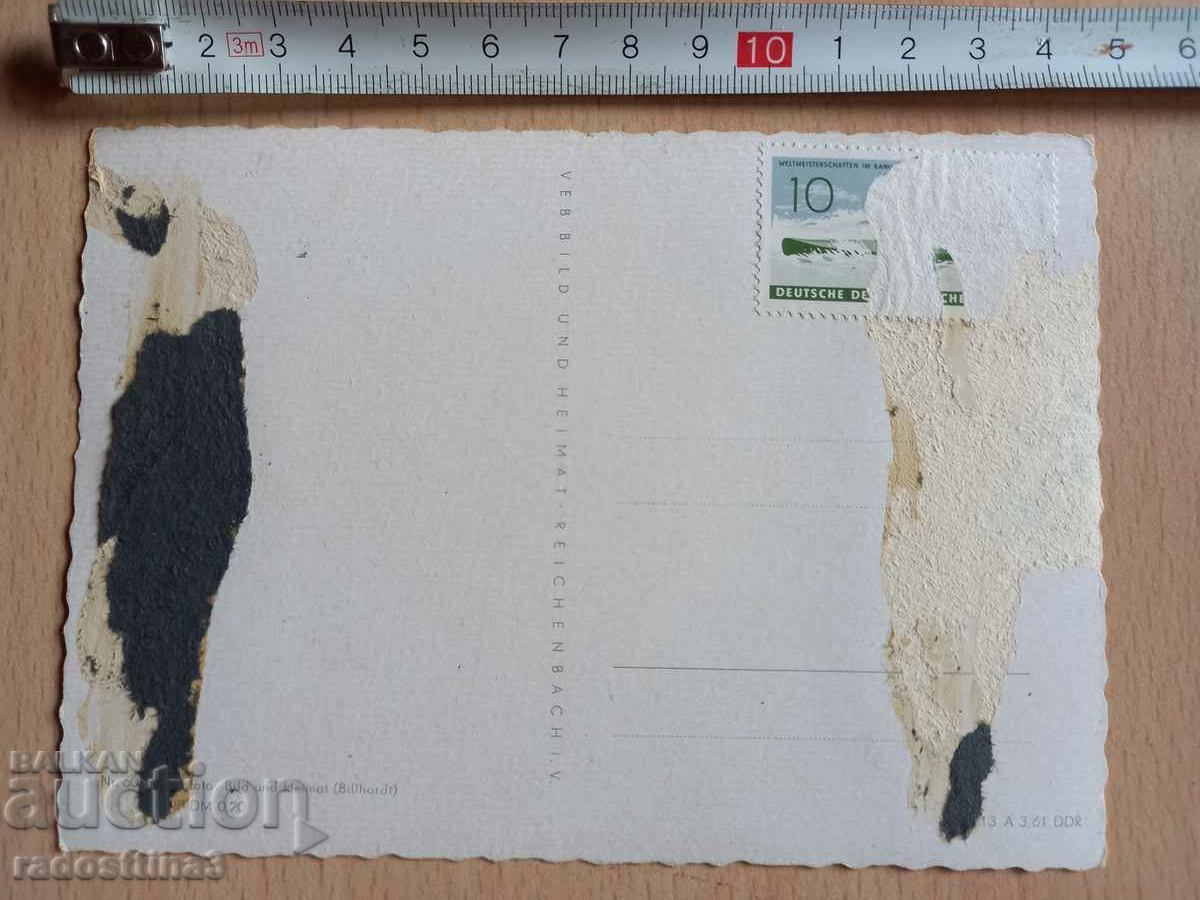 Картичка Берлин Postcard Berlin с цена 0.99 лв. | € 0.51 Картичка Берлин Postcard Berlin с цена 0.99 лв. | € 0.51