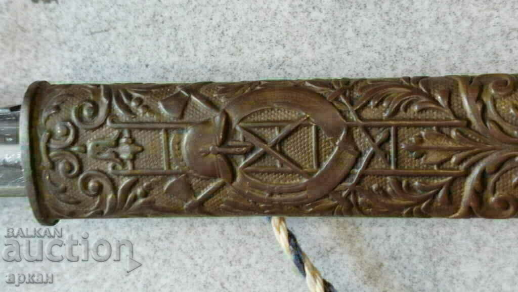 Satar de pompier - satar - sabie - Germania cu preț 1800.00 BGN | € 920.33