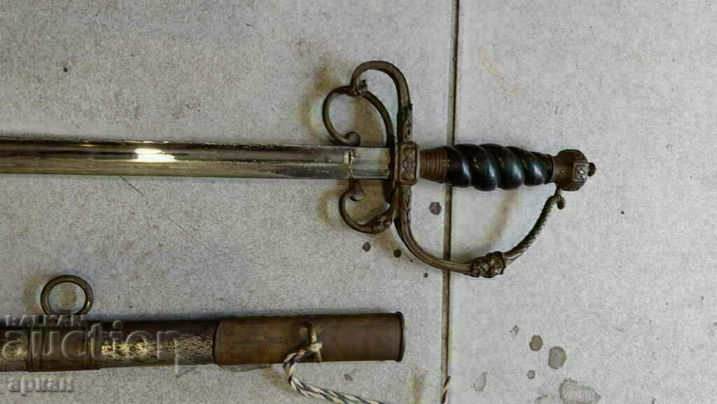 Satar de pompier - satar - sabie - Germania - 5