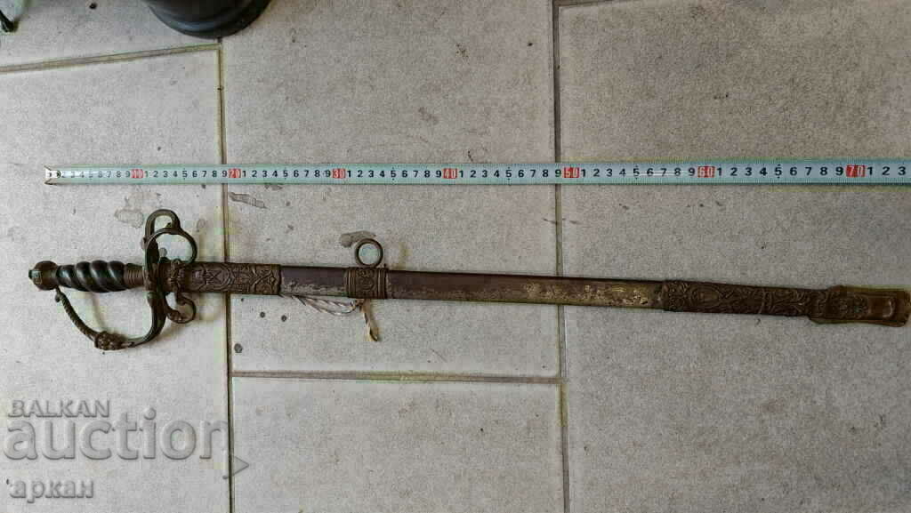 Satar de pompier - satar - sabie - Germania - 6