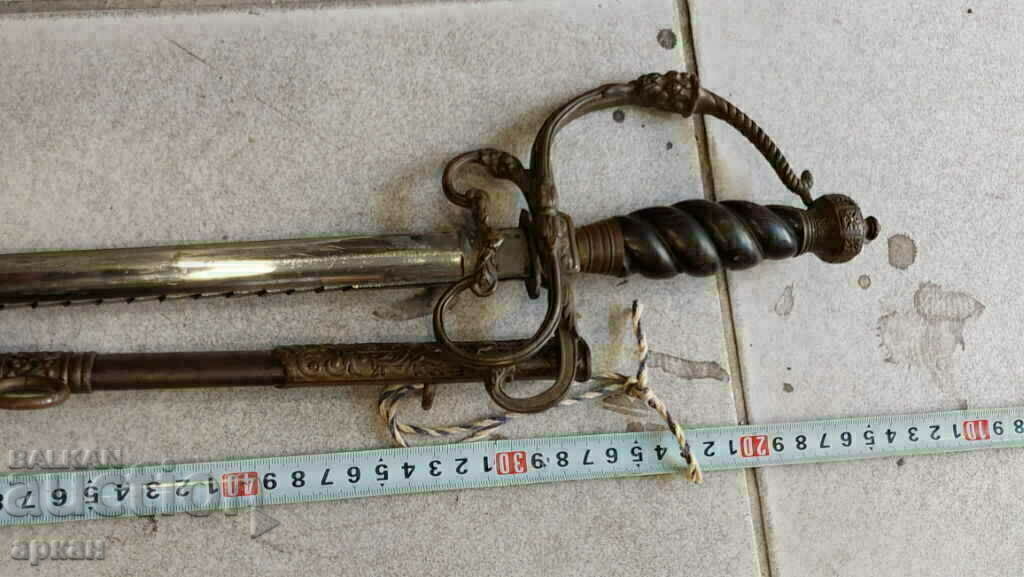 Satar de pompier - satar - sabie - Germania - 7