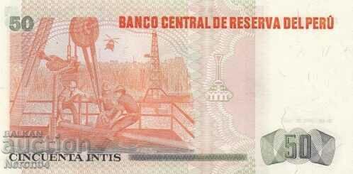50 инти 1987, Перу с цена € 1.53 | 2.99 лв.
