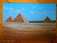 postcard - Egypt (Giza - the pyramids)