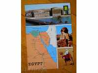 carte poștală - Egipt