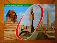 κάρτα - Αίγυπτος (αναμνηστικό από την Αίγυπτο)