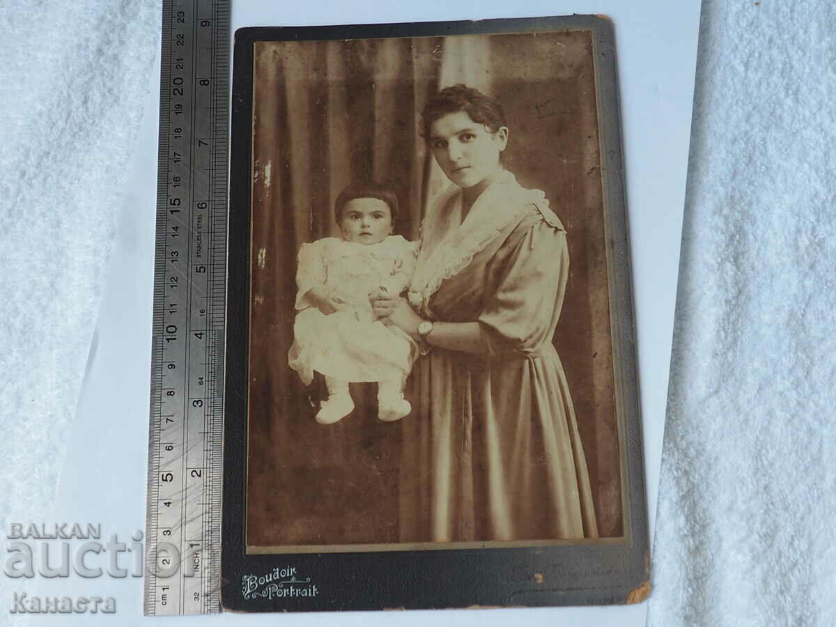Foto carton Mamă cu copil fotografie Shumen ShP