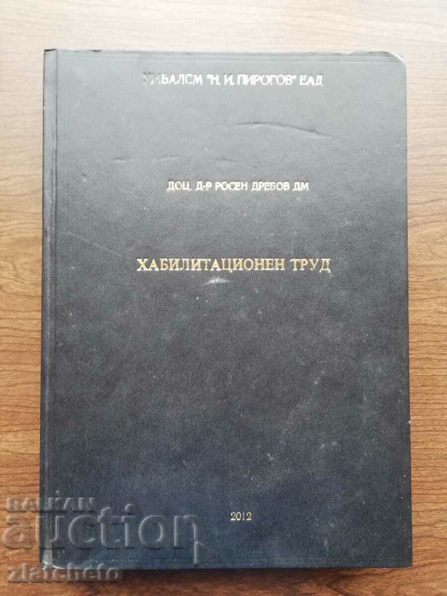 Rosen Drebov - Congenital surgical diseases of the neck in .. with price 200.00 BGN | € 102.26 Rosen Drebov - Congenital surgical diseases of the neck in .. with price 200.00 BGN | € 102.26