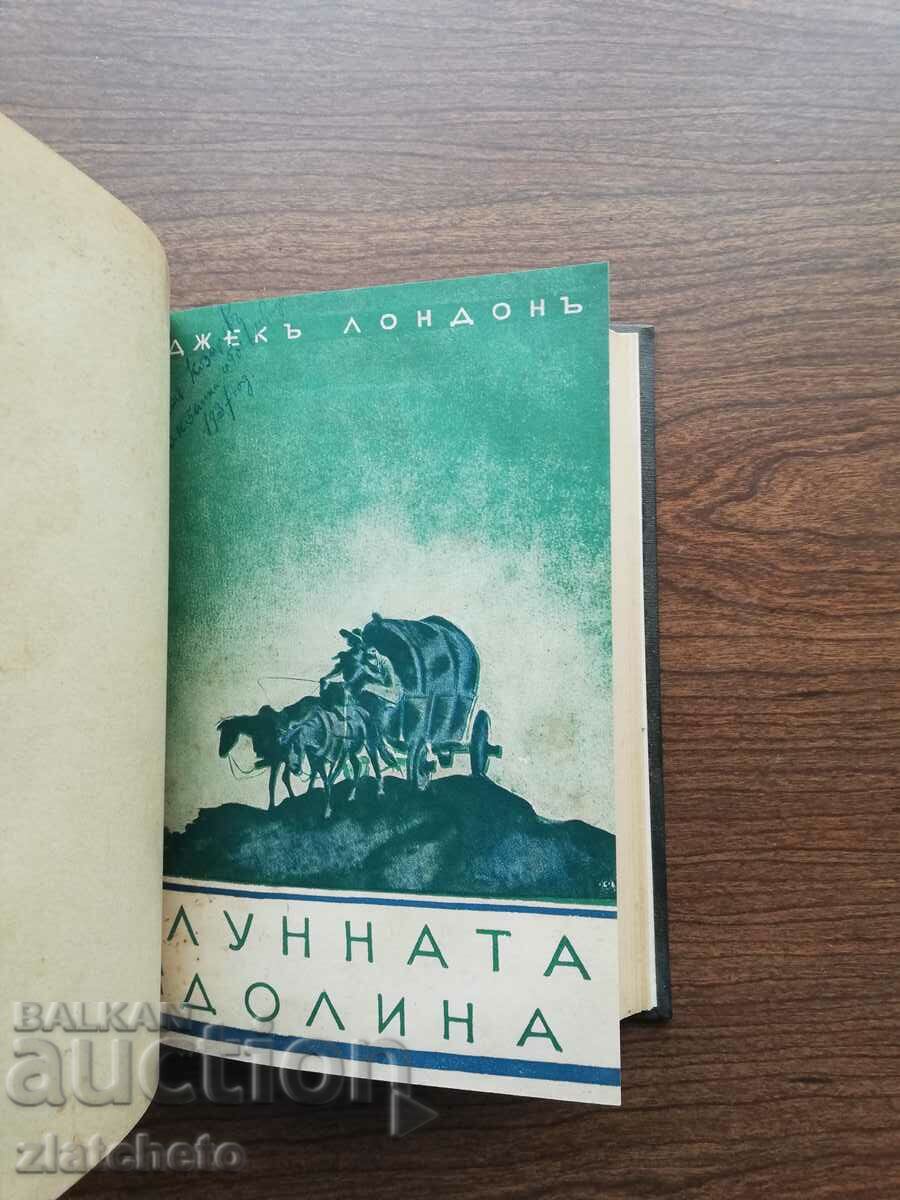 Auction  Jack London - Valley of the Moon. Book 1 and 2