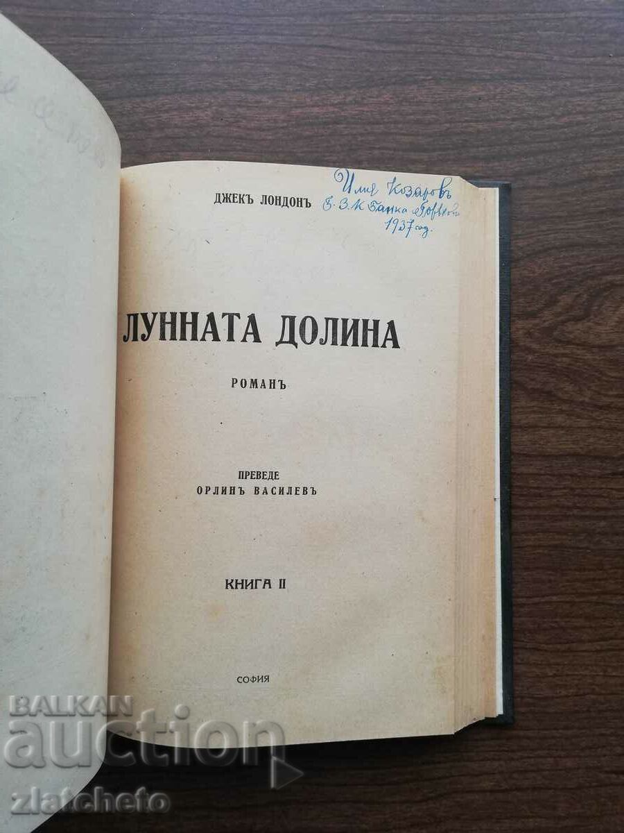 Delivery of Jack London - Valley of the Moon. Book 1 and 2