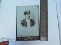 Photo cardboard Pupil Plovdiv 1908 NSHP