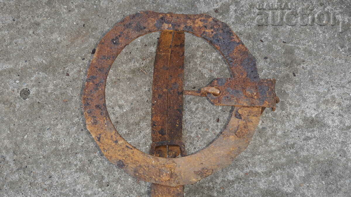 antique primitive small forged trap for white gold WORKING - 7 antique primitive small forged trap for white gold WORKING - 7