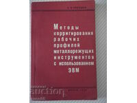Cartea „Metode de corectare a lucrătorilor prof...-B. Sinitsyn”-132 st