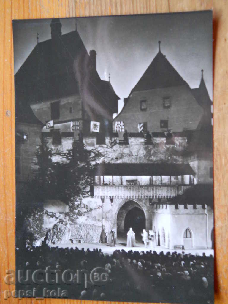 παλιά καρτ ποστάλ - Τσεχοσλοβακία (Karlstein)