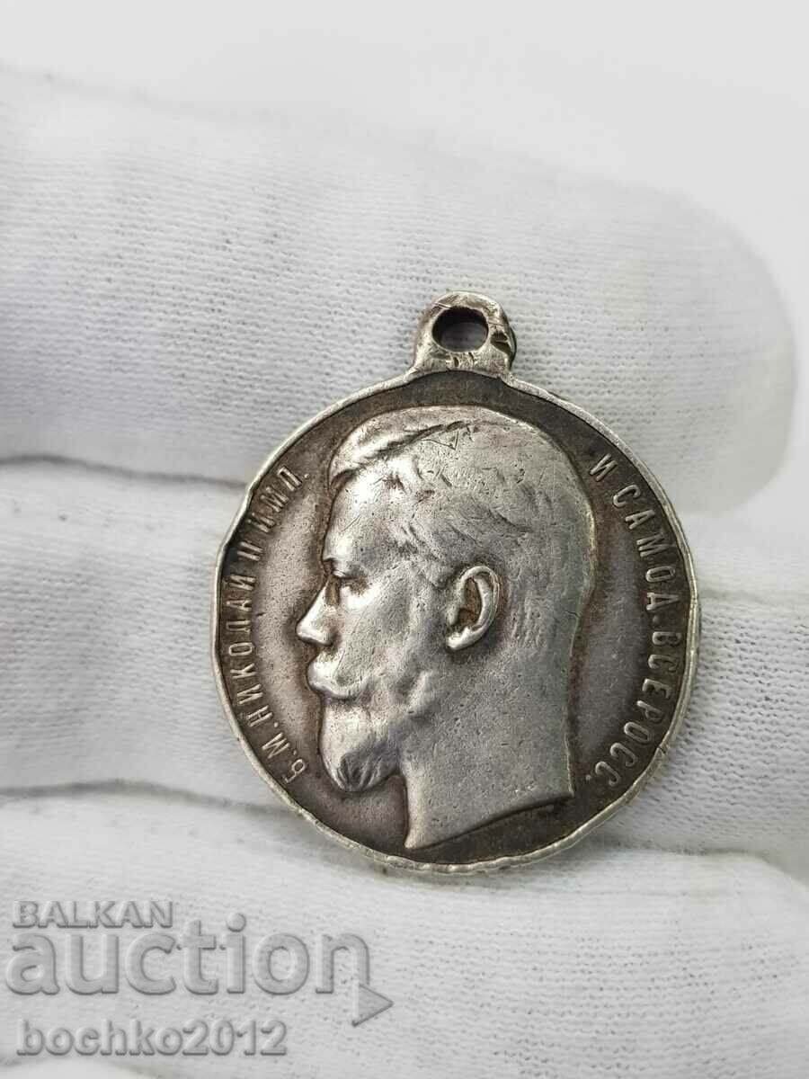 Delivery of Rare Russian Imperial Silver Military Medal for Bravery 4c. Delivery of Rare Russian Imperial Silver Military Medal for Bravery 4c.