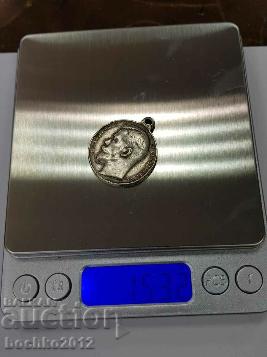 Rare Russian Imperial Silver Military Medal for Bravery 4c. - 6 Rare Russian Imperial Silver Military Medal for Bravery 4c. - 6