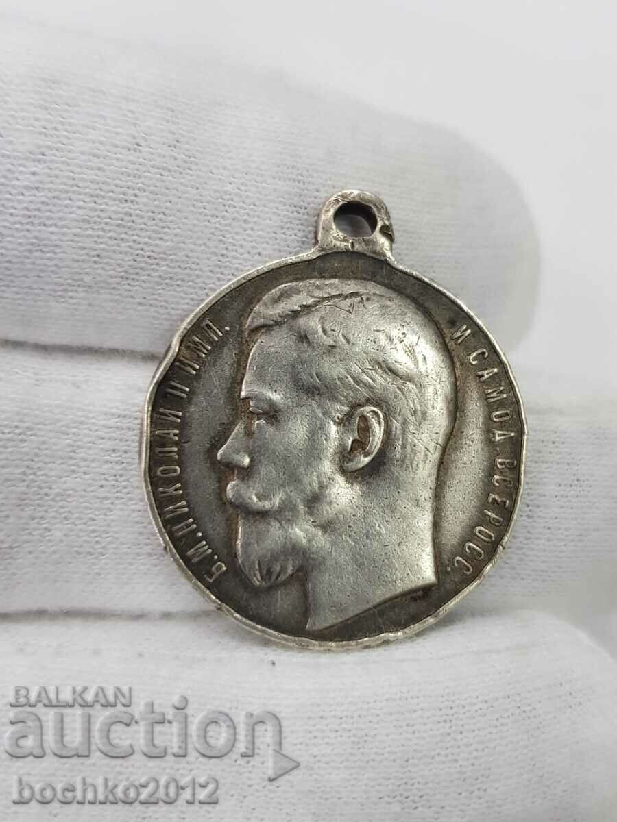 Рядък Руски царски сребърен военен медал за Храброст 4ст.