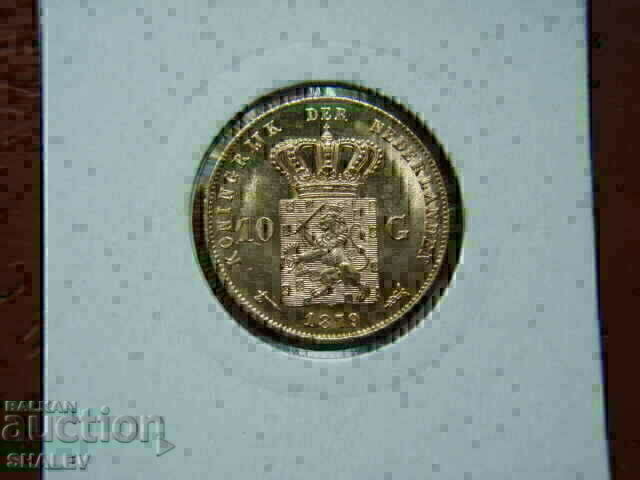 Livrarea 10 Gulden 1879 Olanda - Unc (aur) Livrarea 10 Gulden 1879 Olanda - Unc (aur)