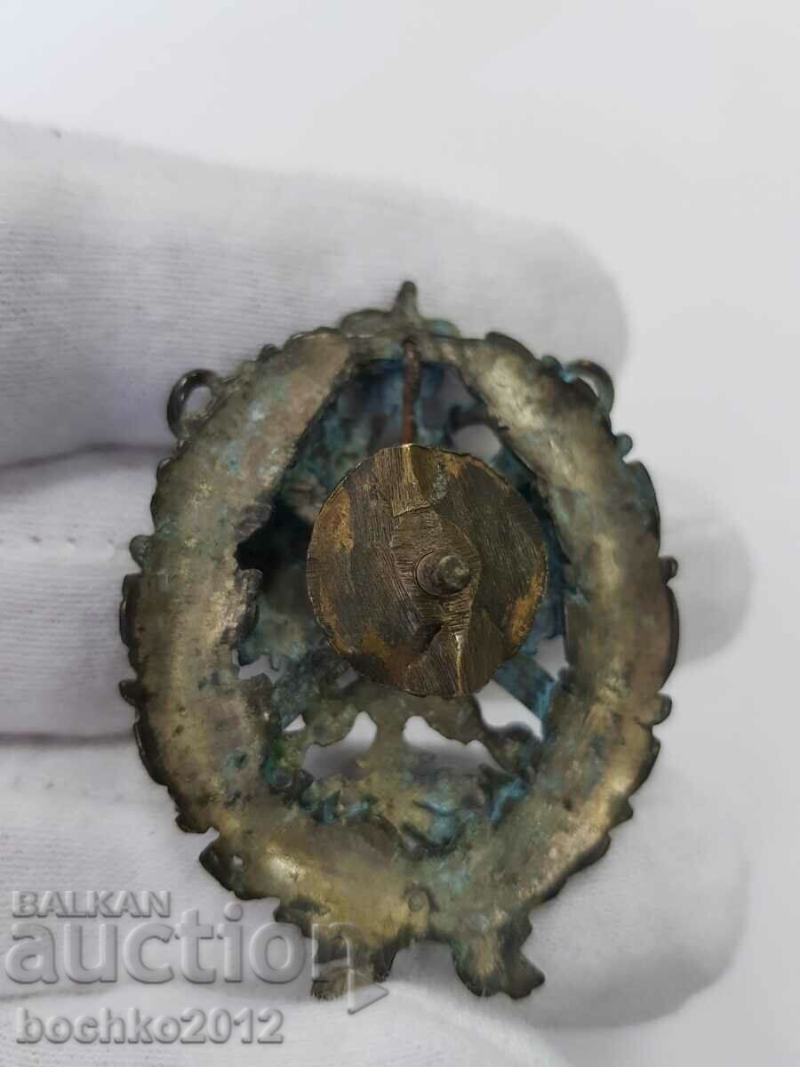 Very rare Russian Imperial Naval Military Insignia with price 850.00 BGN | € 434.60 Very rare Russian Imperial Naval Military Insignia with price 850.00 BGN | € 434.60